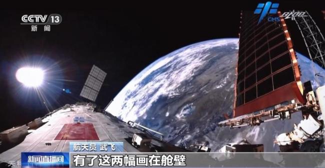 张洪章去太空出差都准备了啥？科研实验与情感寄托