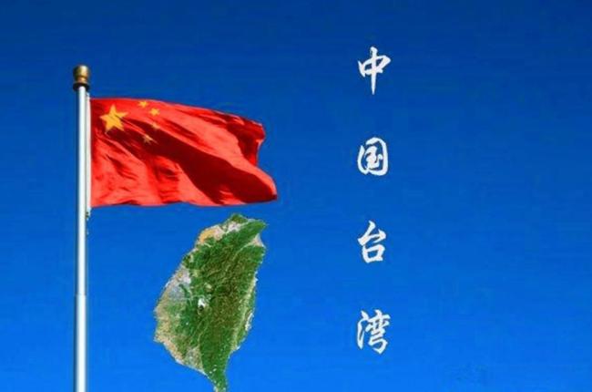 台网红馆长希望两岸实现和平统一 历史大势民心所向