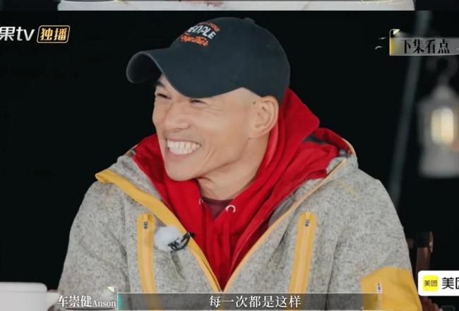 再见爱人5 芒果最强后期 分手情侣再聚首