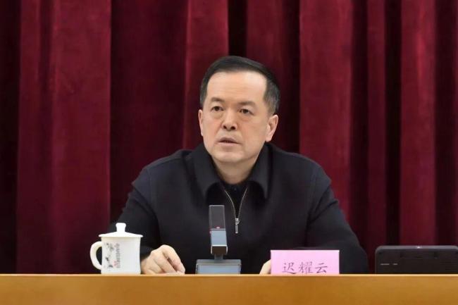 迟耀云任上海市纪委书记