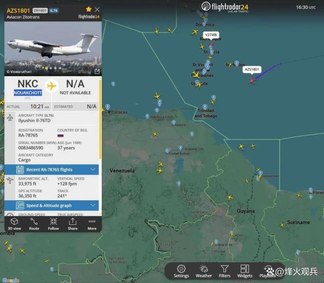 专家:俄伊向委内瑞拉伸出援手 瓦格纳部队驰援委内瑞拉