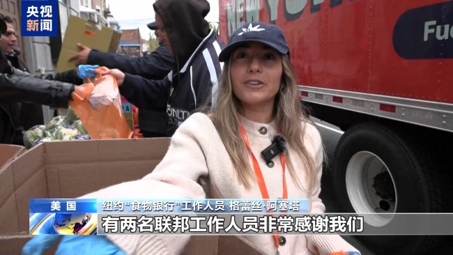 政府“停摆”已30天 美众议院员工将无薪可领