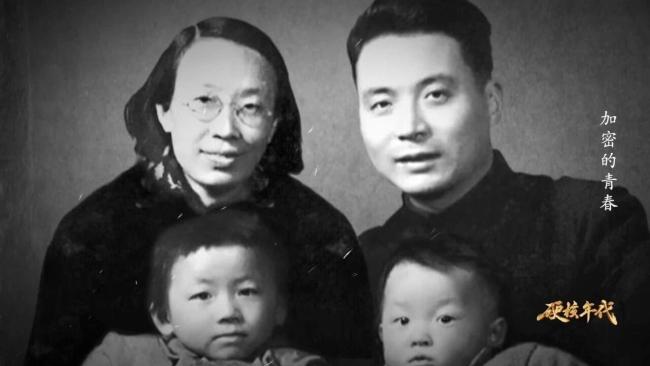 青海西寧500號信箱,絕密地址藏著一代人的青春暗語