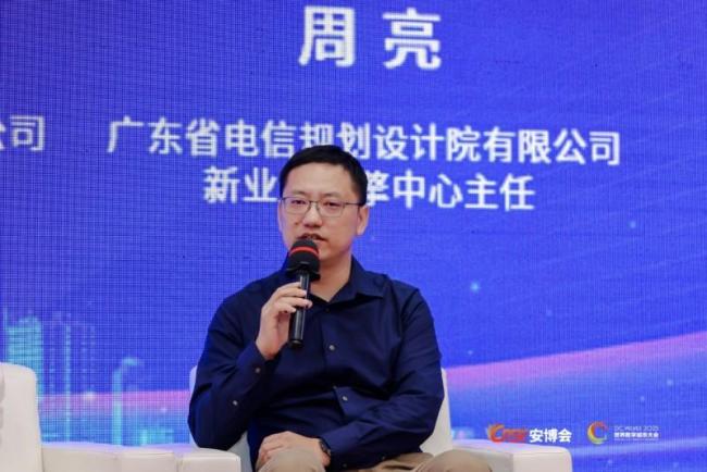 专家:中国需在“场景优势”中破局 激活城市超级智能体