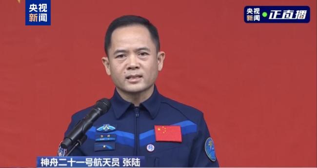 神二十一乘组彼此互补 跨代合作展现优势