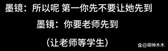 古二再曝王家卫秦雯录音 编剧圈内秘辛大起底
