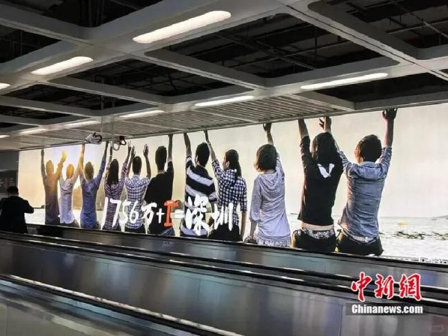 为何说人这一辈子一定要去一趟深圳 感受改革开放的奇迹