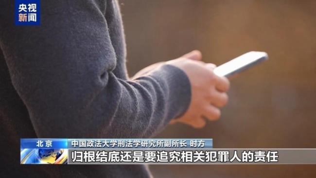 卖粮28万账户遭冻结案账户已解冻 善意取得获保护