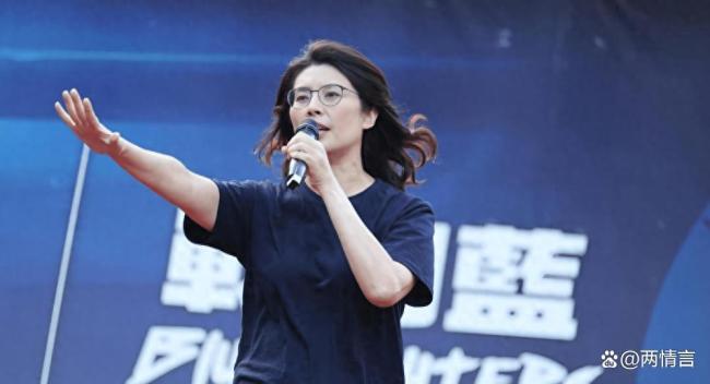 岛内风向变了！郑丽文：让台湾人勇敢自豪喊出“我是中国人”