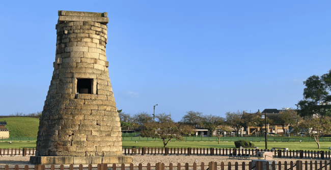 韩国在APEC谋求的不只是经贸合作 全方位提升国家影响力