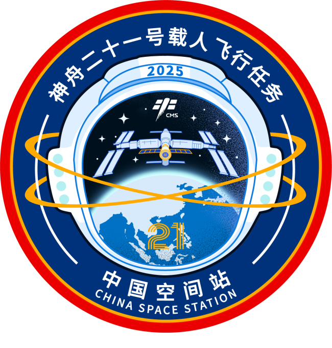 川美师生设计的标识随神二十一升空