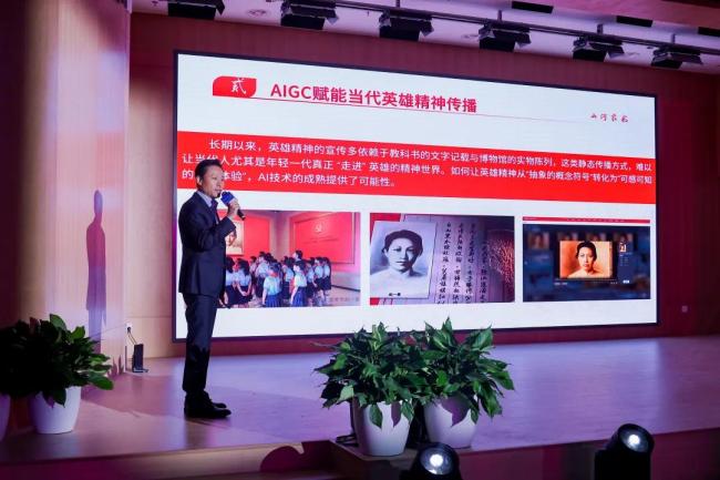 微短劇火到京西！