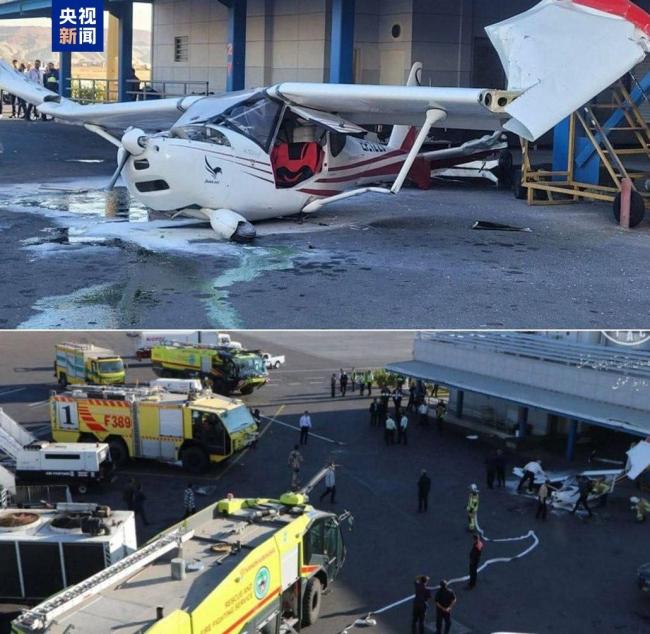 伊朗一飞机失控 飞行员弹射逃生