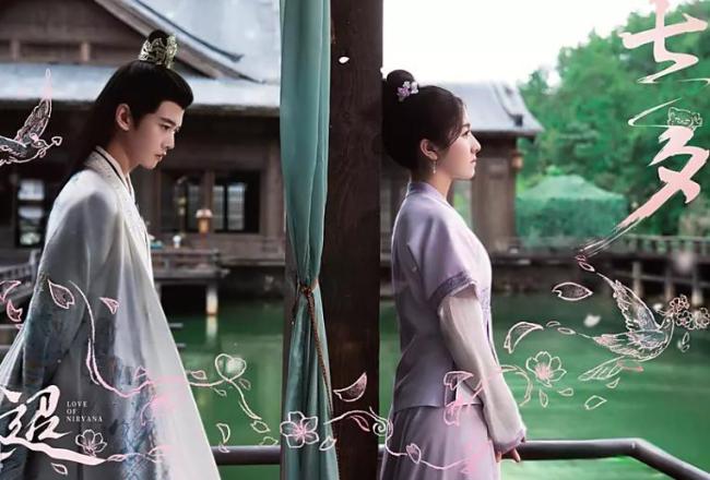 丁禹兮山河枕演技 十月压轴爆款预定