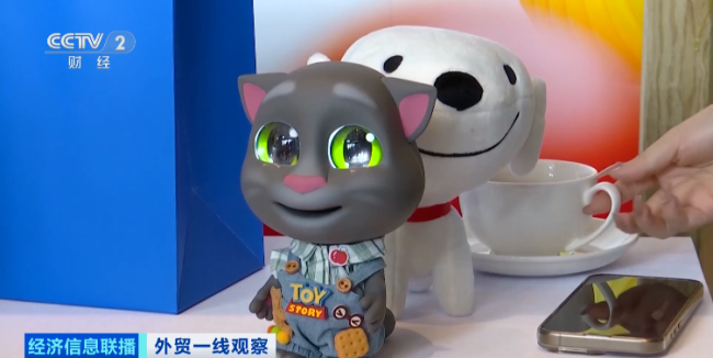 又一全球“爆款”！这一市场，“玩儿”大了