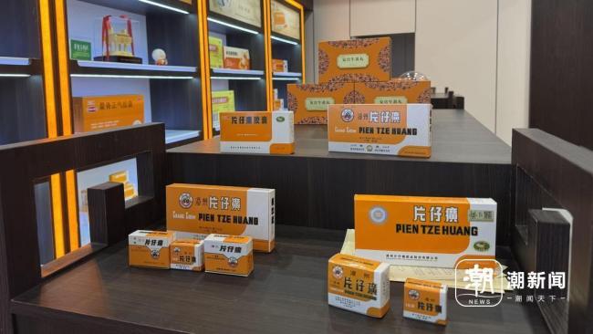 一粒难求到价格暴跌 片仔癀怎么了 市场泡沫破裂