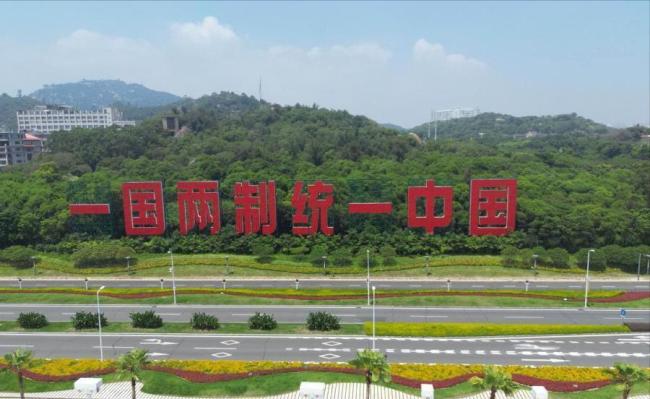 如何看特朗普说台海政策是秘密 背后的战略考量