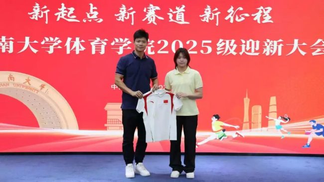 全红婵时隔183天归来仍是顶流 复出首战夺冠