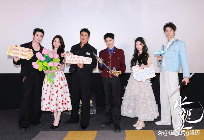 微博视界大会红毯