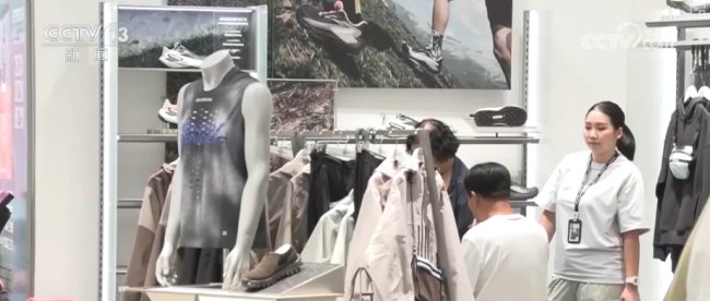 “十五五”这么干 宏观政策将更积极 挖潜与协同并进