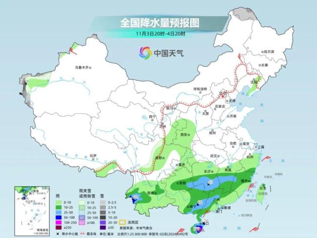 新一轮强降雪将上线！冷空气兵分两路影响我国 全国降水重心大转移