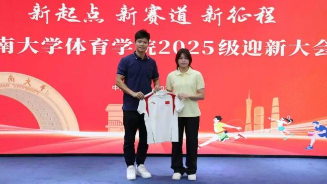 全红婵回应全运会夺冠 晒图庆祝胜利