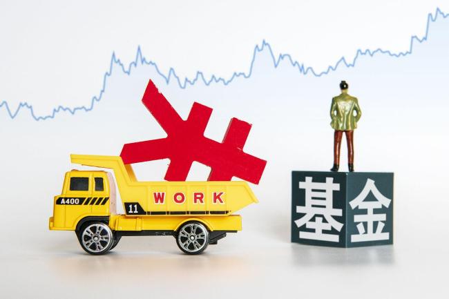 黄金税改提升黄金ETF吸引力吗 新政下的投资策略