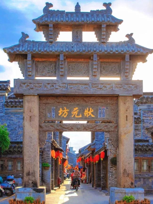 “苏超”夺冠后，泰州市官宣→