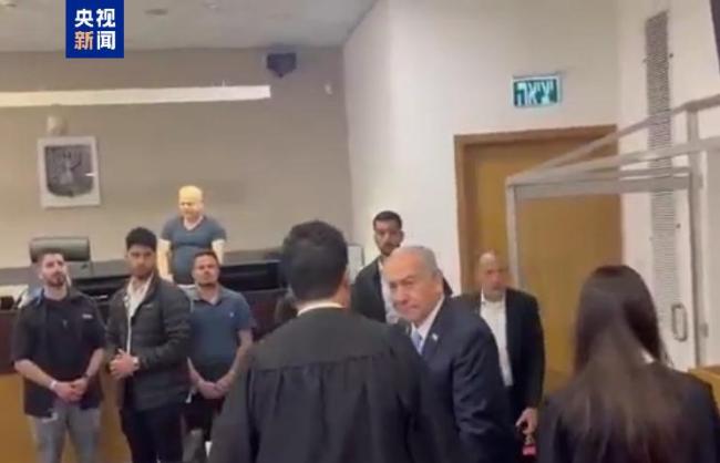 内塔尼亚胡受审 特朗普称美将干预 美国介入助其脱身