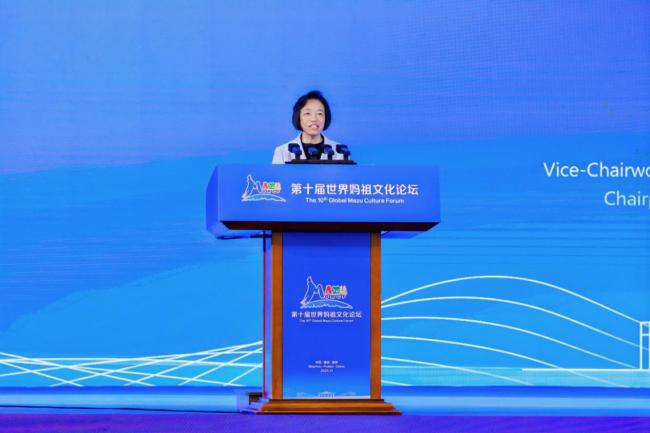 龙宇翔出席第十届世界妈祖文化论坛