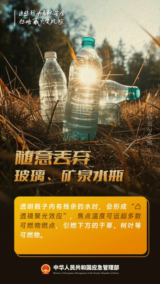 又到了南方湿冷魔法攻击的时候 降温伴小雨