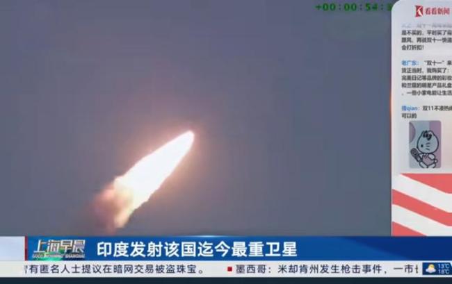 印度最重卫星能进入预定轨道吗 发射偏差引发关注