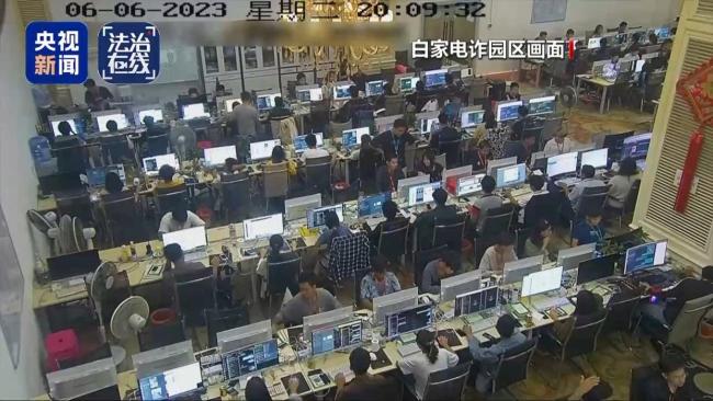 缅北白家对我国公民犯下哪些滔天罪行？