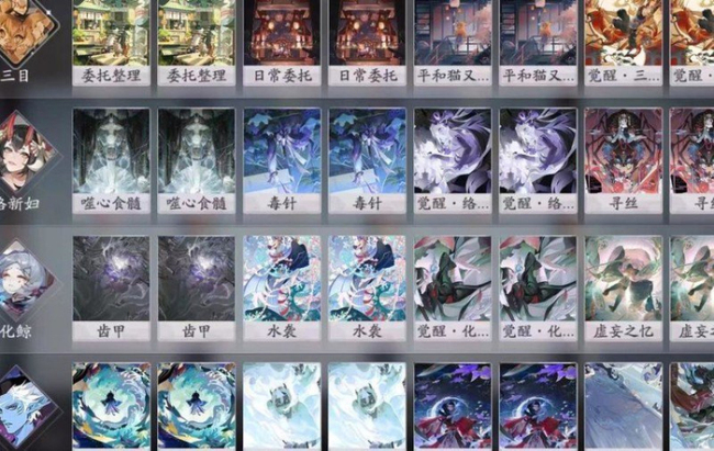 阴阳师 百闻牌环境剧变解析