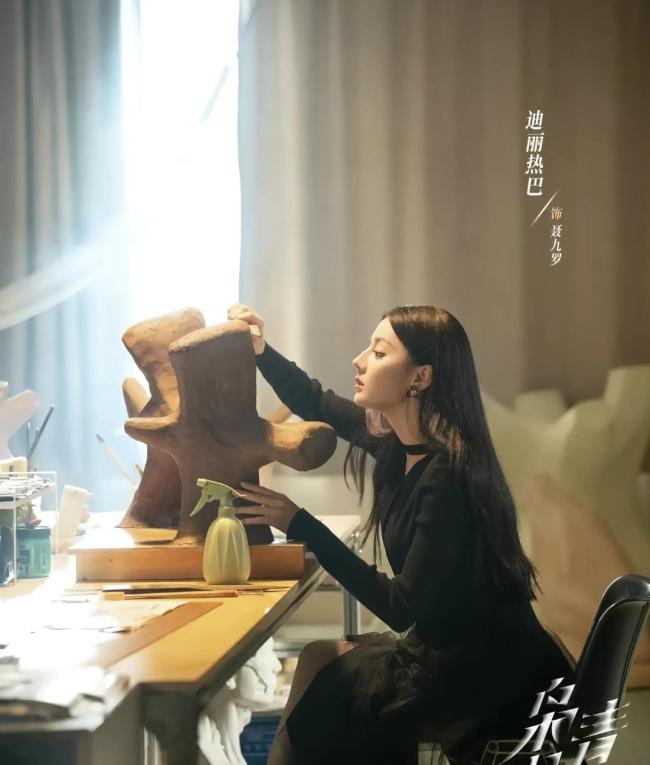 迪丽热巴陈星旭枭起青壤快来了 奇幻悬疑引爆全网