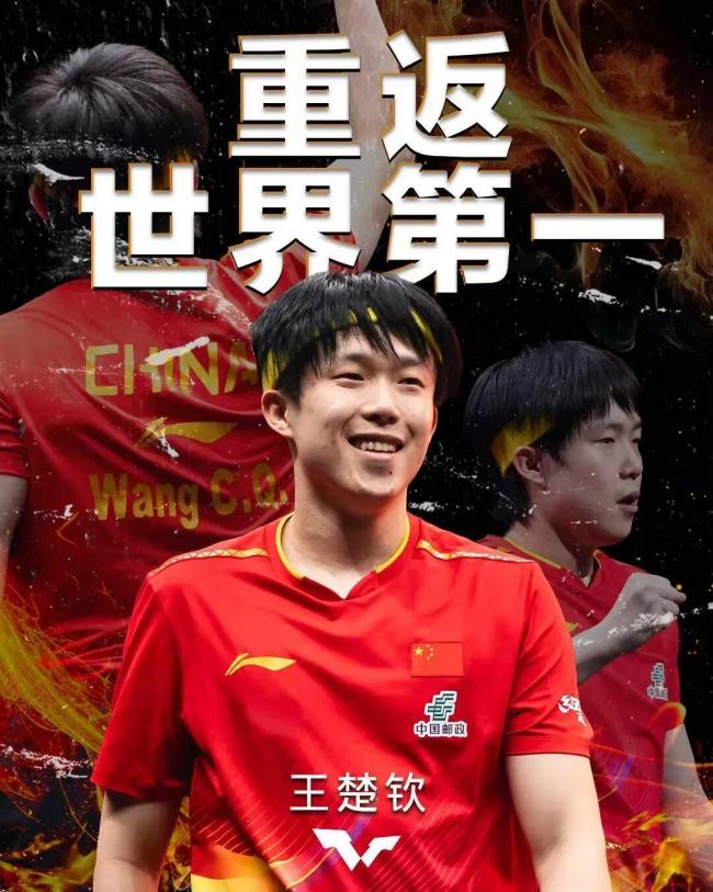 刘亦菲入选亚太最具影响力青年女性 与多位明星共同上榜