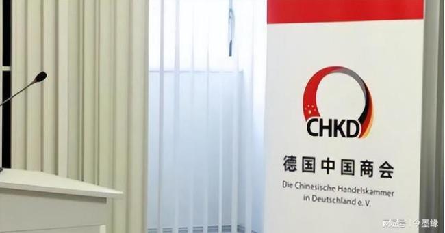 记者:德国政治角力天平倒向社民党 访华风波加剧内部竞争