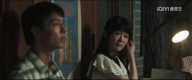 《树影迷宫》好看吗 双线叙事引人入胜