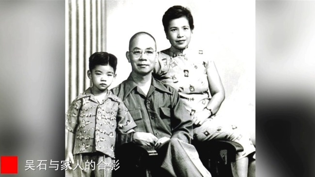 涉及吳石、朱楓、陳寶倉、聶曦 國安解密一批檔案