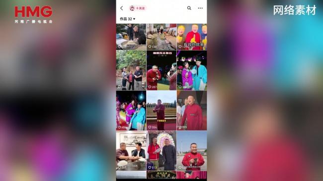 “中原小岳岳”一年后重新开播 以唱戏为主