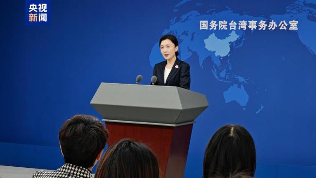 台独顽固分子将被终身追责