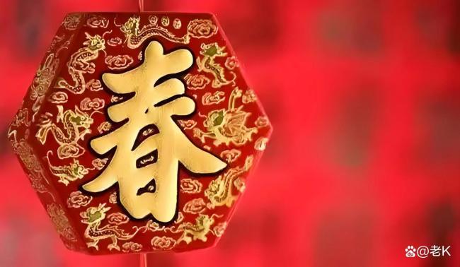 专家谈史上最长春节假期 9天长假激发消费潜力