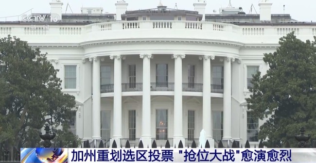 當“停擺”遇上選舉 美民眾:兩黨正在分裂美國