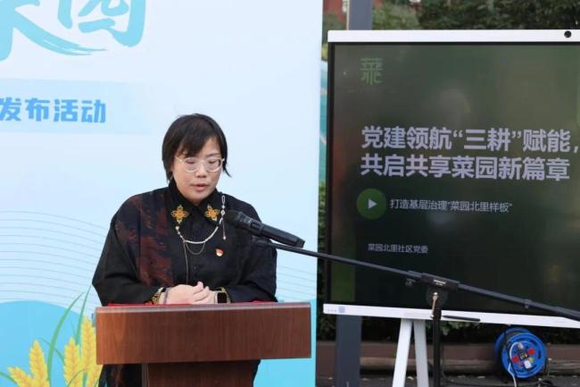 菜園裏，“種”出新生活