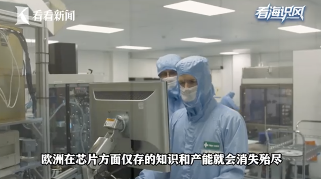 荷兰明抢安世半导体总共分几步