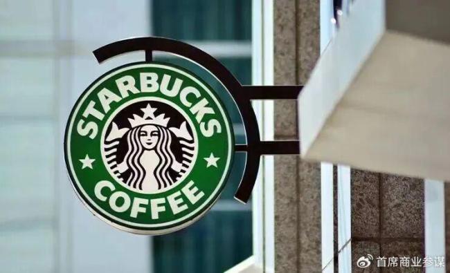 星巴克中国卖掉了 博裕资本接盘控股权