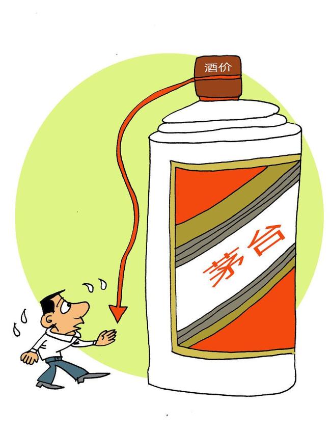 茅台跌价电商崛起 消费者是赢家吗 价格战重塑行业格局