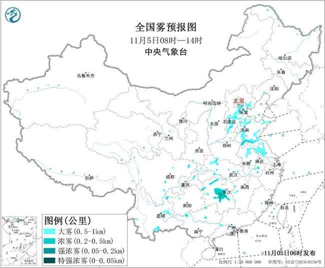 大雾预警：7省市局地能见度不足200米