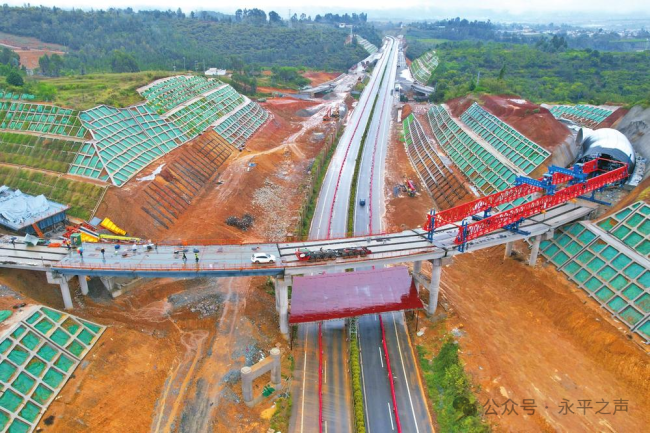 大理2个高速公路项目进度条再刷新