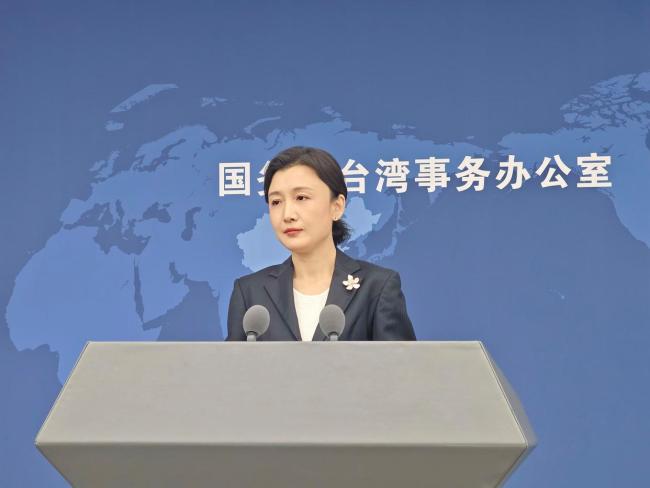 国台办回应台独顽固分子被立案